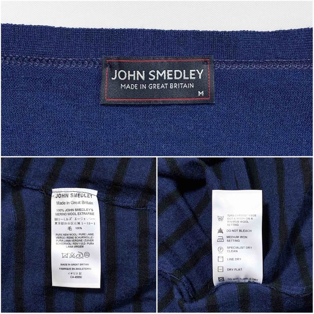 JOHN SMEDLEY - ☆良品 ジョンスメドレー ボーダー ウール ニット