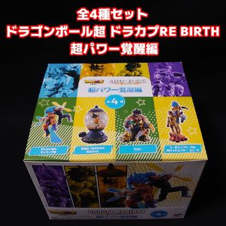 メガハウス その他の通販 83点 | MegaHouseのエンタメ/ホビーを買う