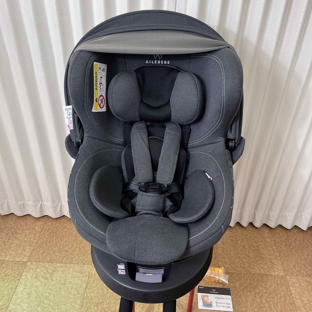 美品】エールべべ チャイルドシート クルット4i プレミアムⅡ ISOFIX