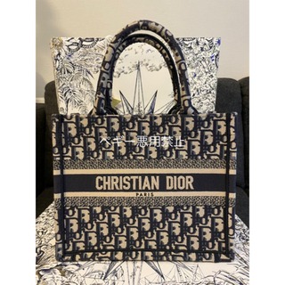 ディオール(Christian Dior) ショッパー トートバッグ(レディース)の 