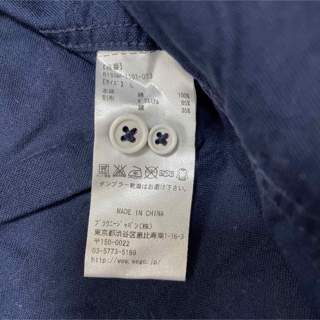 BROWNY(ブラウニー)のBROWNY メンズカットソー メンズのトップス(Tシャツ/カットソー(半袖/袖なし))の商品写真