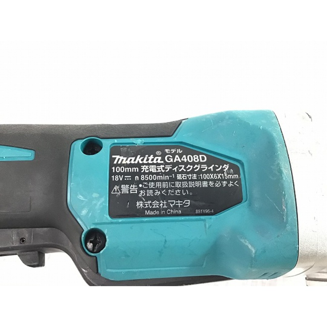 ☆比較的綺麗です☆ makita マキタ 18V 100mm 充電式ディスク ☆比較的綺麗です☆ makita マキタ 18V 100mm 充電式ディスク