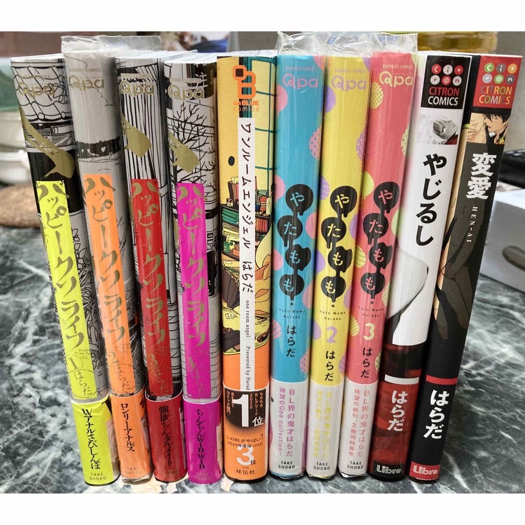 はらだセット売り 10冊の通販 by じゃむぱんまん's shop|ラクマ