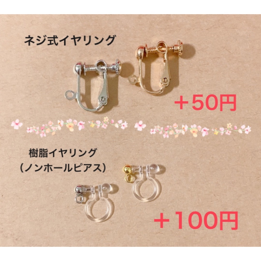 大人可愛い♡ ぷっくり　うちわピアス・イヤリング／レモン　★再販★ ハンドメイドのアクセサリー(ピアス)の商品写真