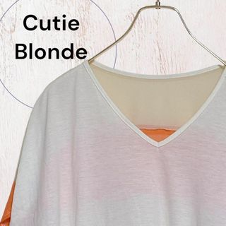 キューティーブロンド(Cutie Blonde)の【キューティーブロンド】シアーシャツ ボーダー オレンジ クリーム色 ゆったりめ(シャツ/ブラウス(半袖/袖なし))