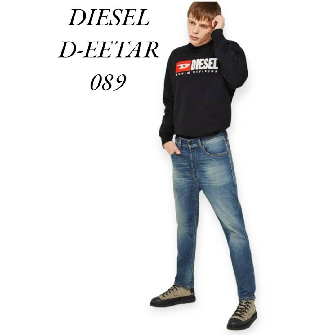 【美品】DIESEL D-EETEAR 089AR STRETCH Denim