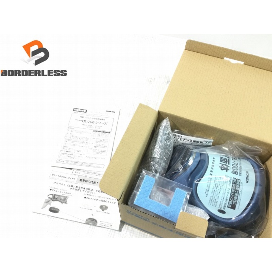 ☆未使用品☆ KOKEN 興研 電動ファン付き呼吸用保護具 BL-700HA-03 73515-