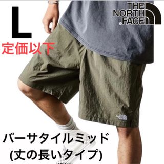 ザノースフェイス(THE NORTH FACE)のノースフェイス バーサタイルミッド Lサイズ 新品未使用品 ニュートープ(ショートパンツ)