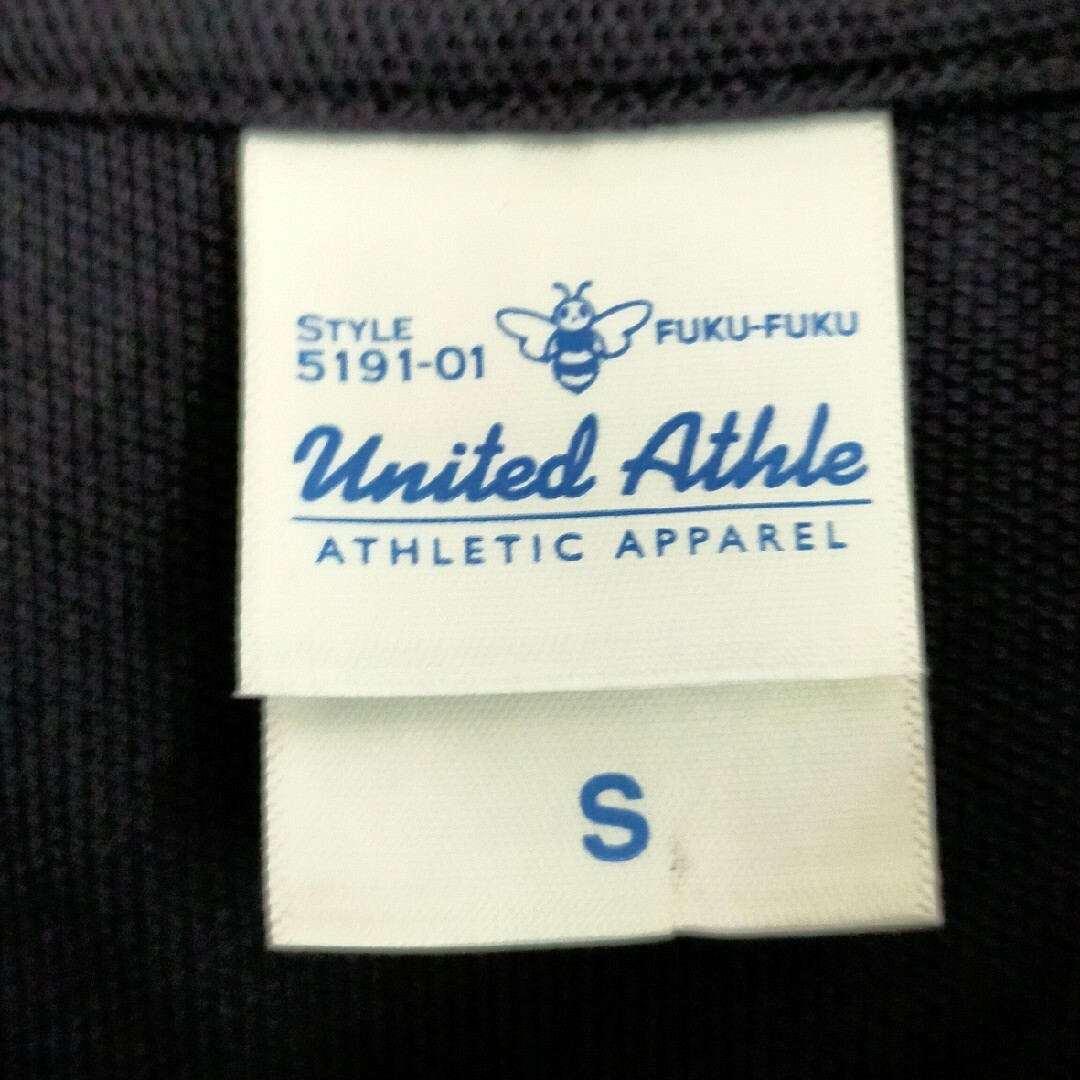 UnitedAthle(ユナイテッドアスレ)のユナイテッドアスレ　United Athle ポロシャツ メンズのトップス(ポロシャツ)の商品写真