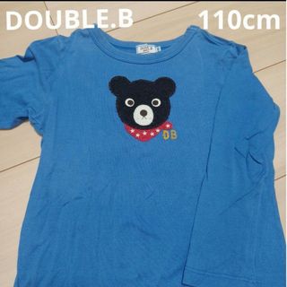 ダブルビー(DOUBLE.B)のDOUBLE.B 　MIKI HOUSE　110cm　長袖　ロンT(Tシャツ/カットソー)