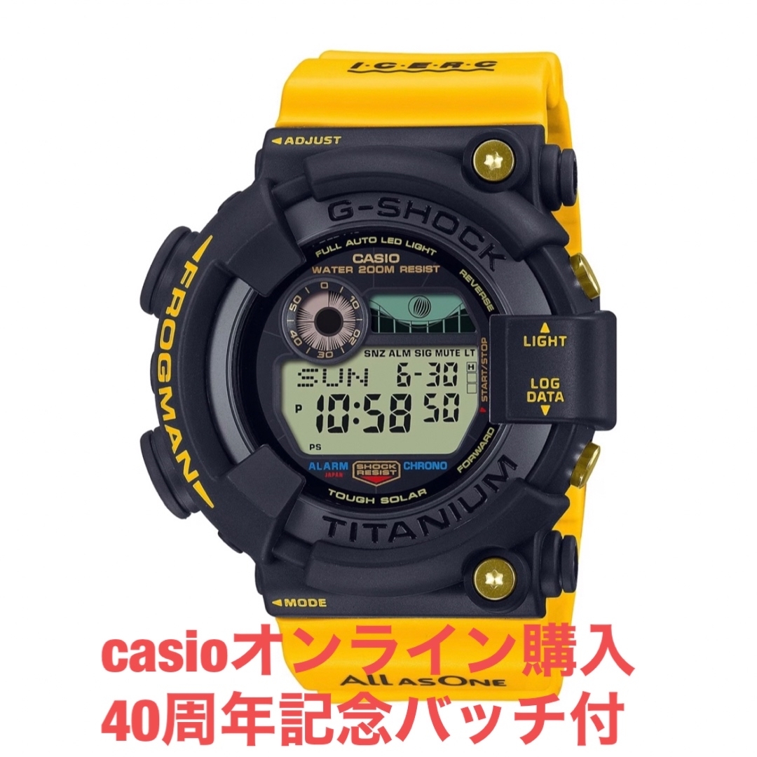 腕時計(デジタル)G-SHOCK FROGMAN GW-8200K-9JR イルクジ フロッグマン