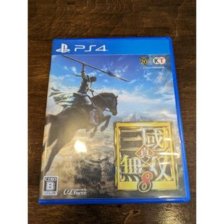 真・三國無双8 PS4(家庭用ゲームソフト)