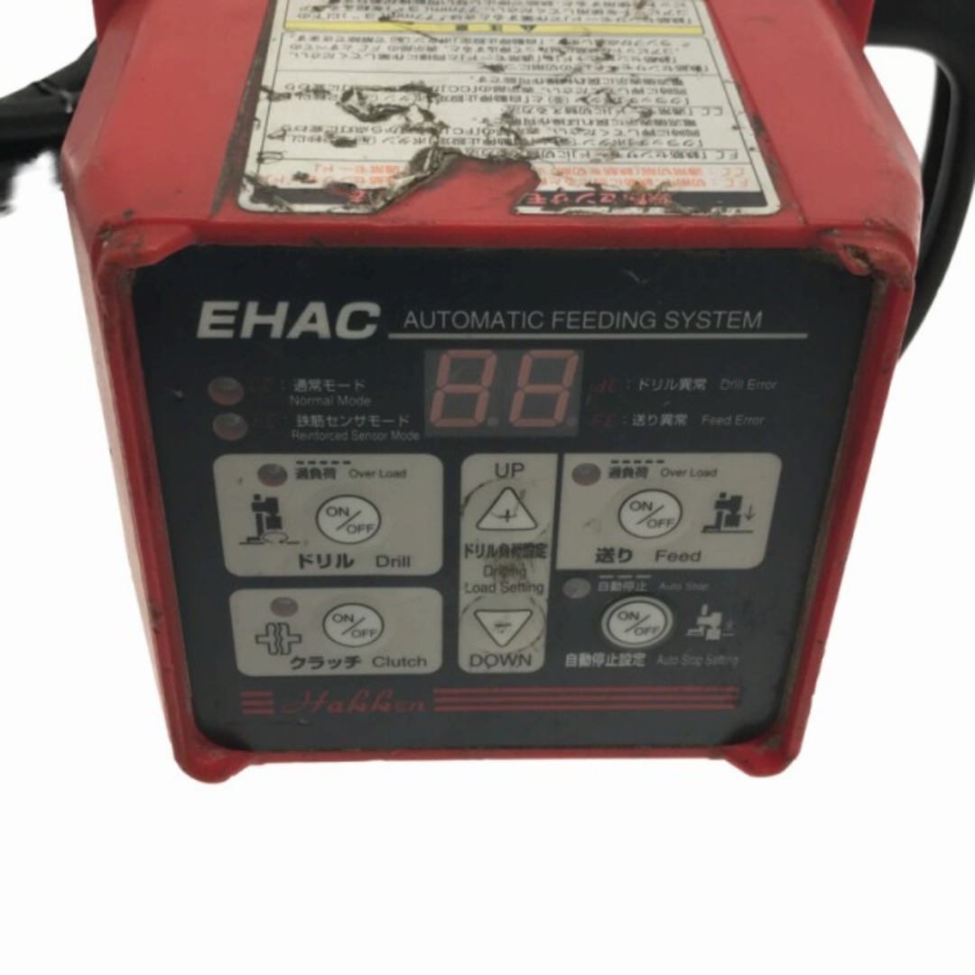 ☆品☆ Hakken ハッケン 100V コンセック 自動送り装置 EHAC-80A