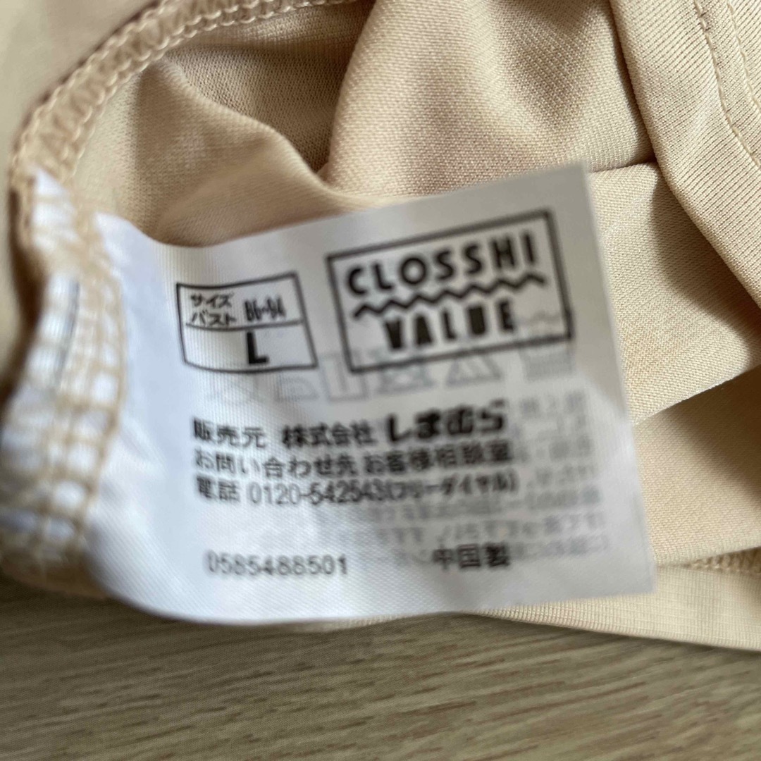 CLOSSHI 速乾インナー レディースのトップス(Tシャツ(半袖/袖なし))の商品写真