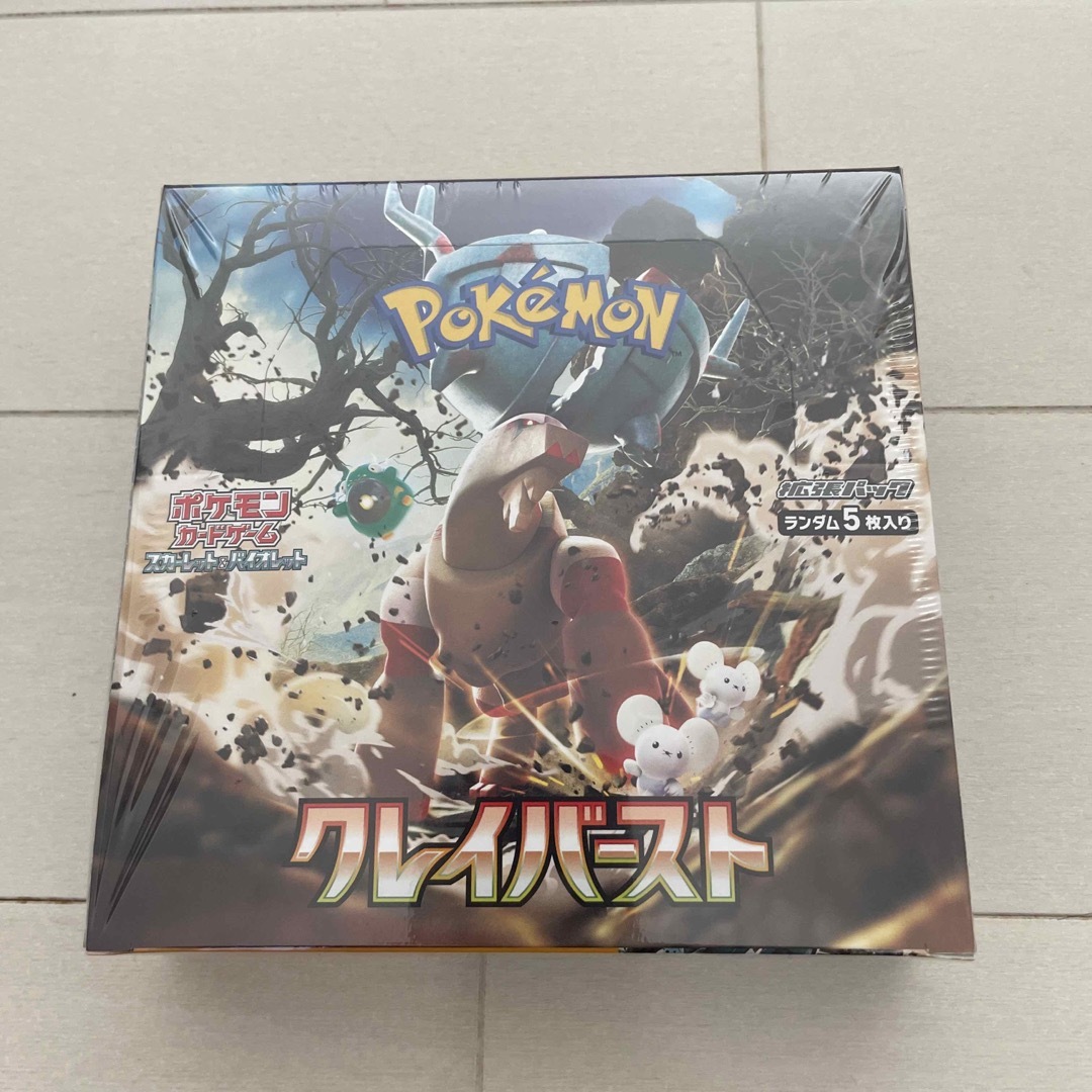 ポケモンカード クレイバースト BOX シュリンク付き-