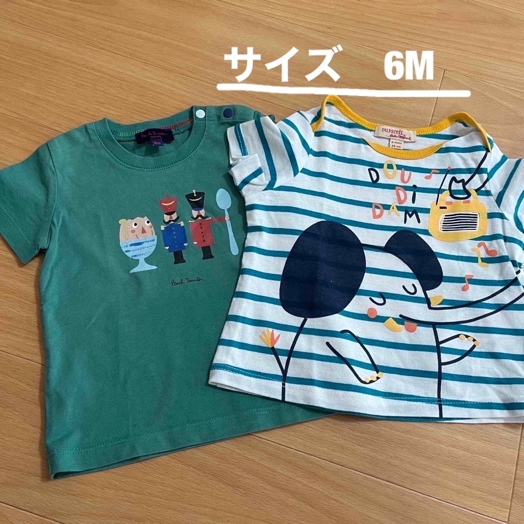 Paul Smith(ポールスミス)のPaul Smith 半袖　 キッズ/ベビー/マタニティのベビー服(~85cm)(Ｔシャツ)の商品写真