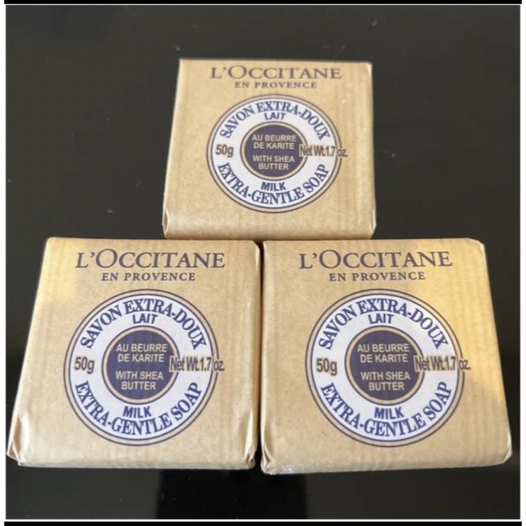 L'OCCITANE(ロクシタン)のロクシタン LOCCITANE シアソープミルク 50g×3個セット コスメ/美容のスキンケア/基礎化粧品(洗顔料)の商品写真