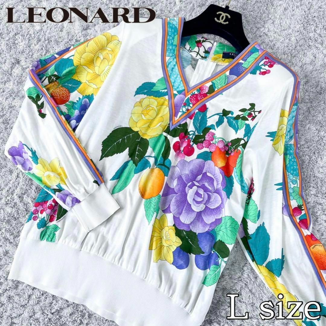 11000円 ストレッチ LEONARD 長袖カットソー Lサイズ レオナール 花柄