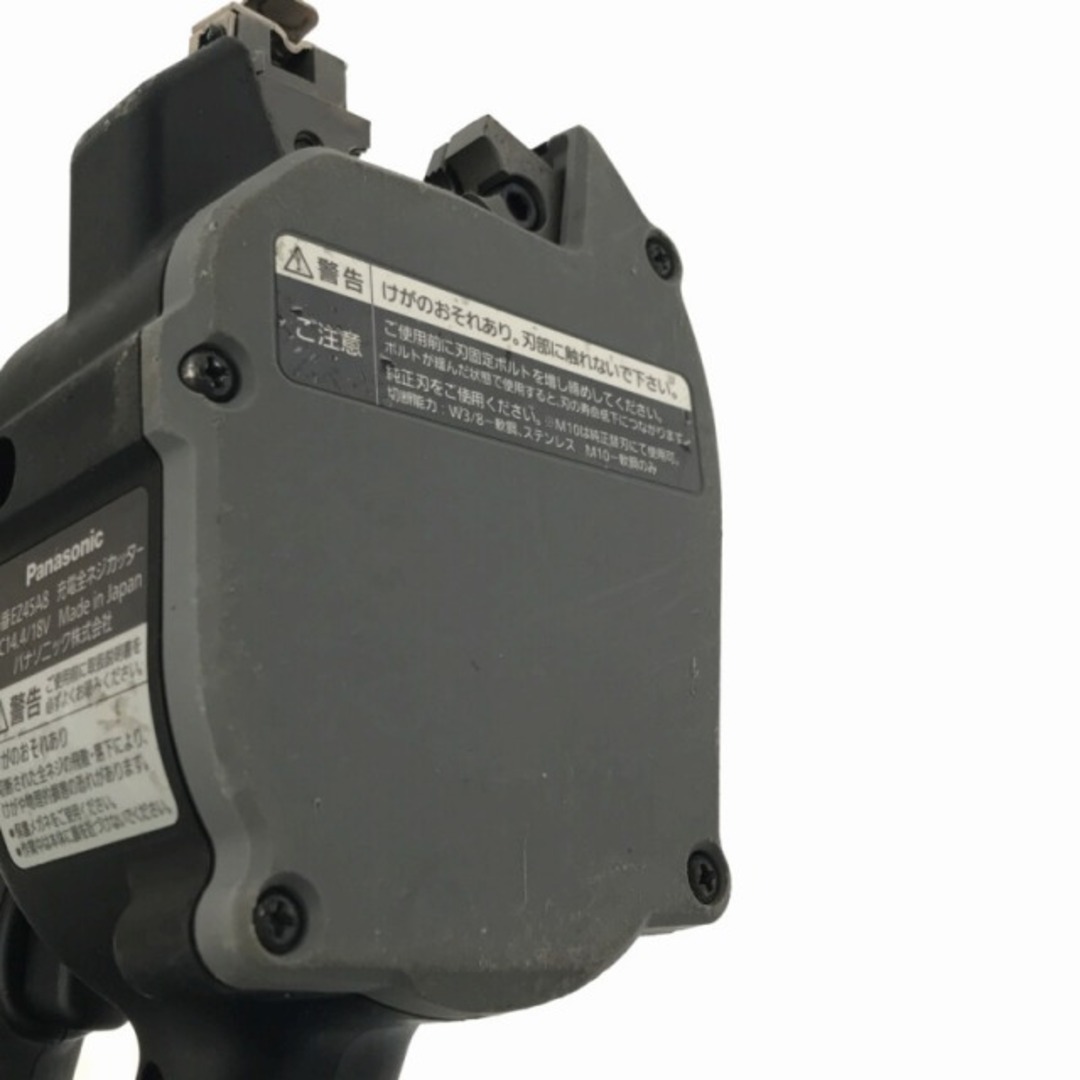【爆買い！】 ☆中古品☆ Panasonic デュアル全 14.4V/18V パナソニック ぬいぐるみ