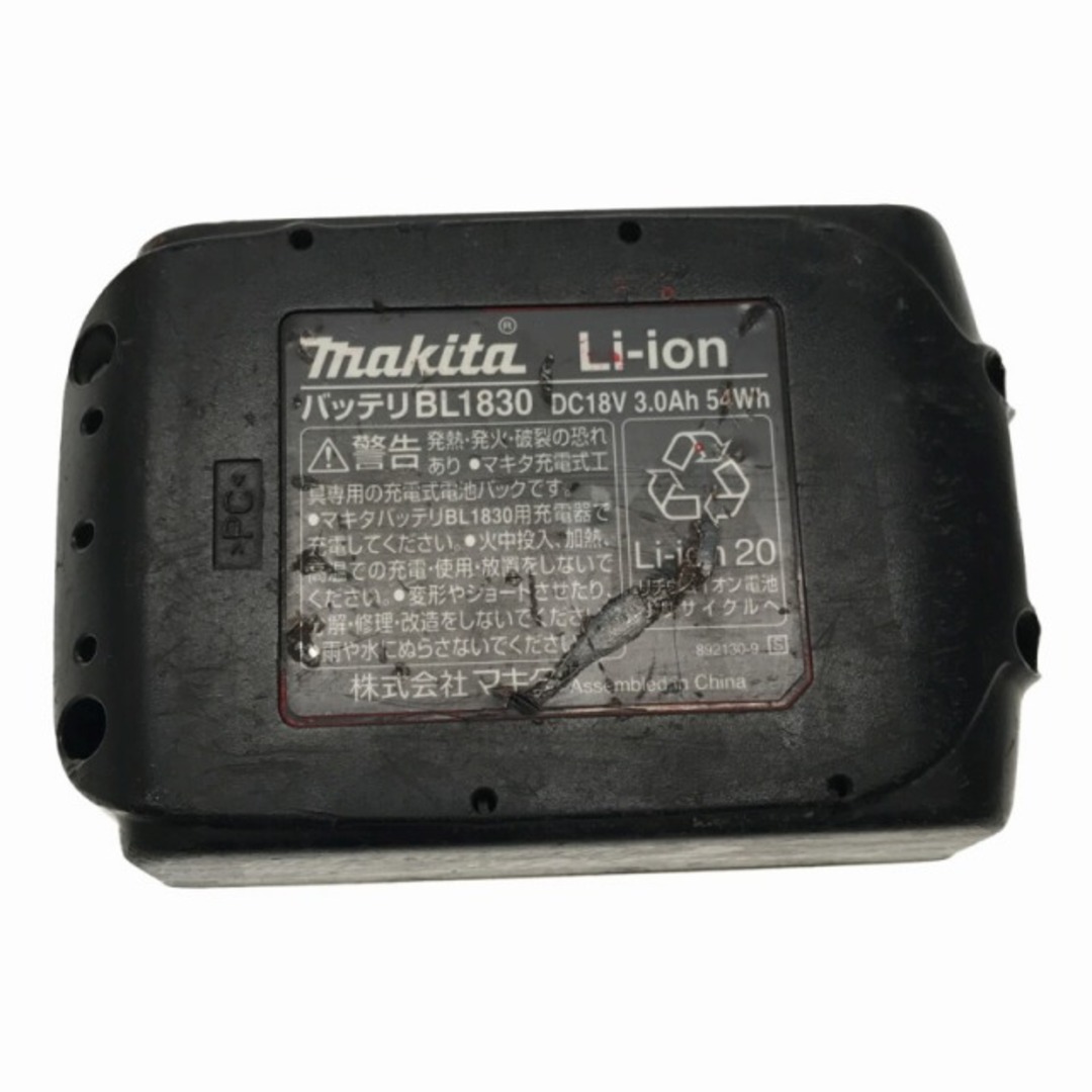 ☆比較的綺麗です☆makita マキタ 18V 充電式インパクトドライバ TD171D バッテリー(18V 3.0Ah)付き 電動工具 73089