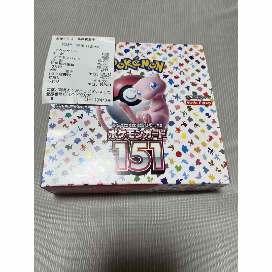 Box/デッキ/パックポケモンカード151   1box