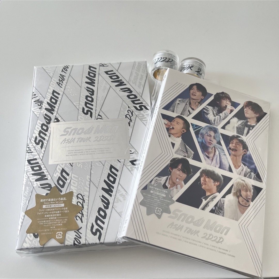Snow Man - Snow Man ASIA TOUR 2D.2D. 初回盤・通常盤の通販 by み's