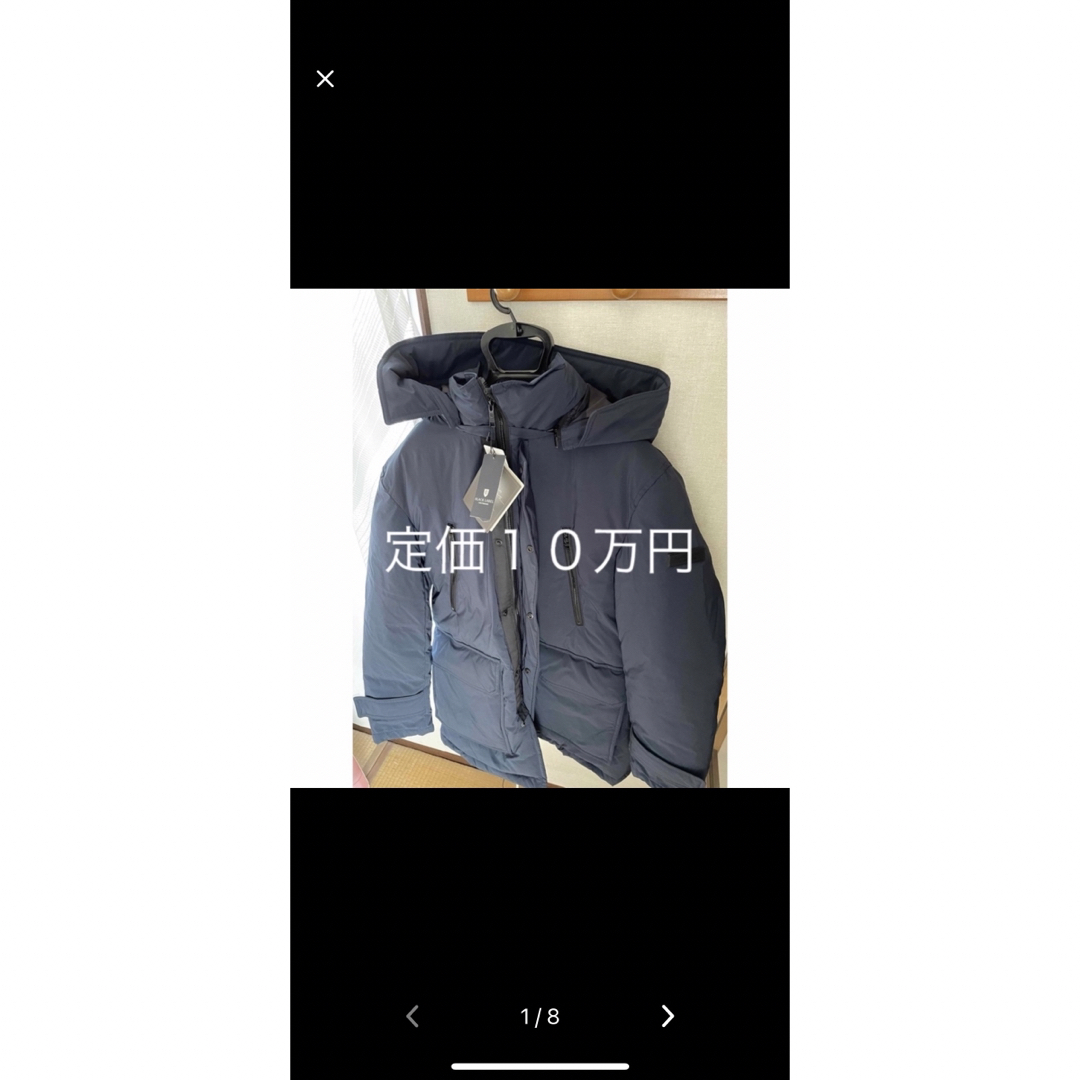 BLACK LABEL CRESTBRIDGE(ブラックレーベルクレストブリッジ)のルルココ様専用 メンズのジャケット/アウター(ダウンジャケット)の商品写真
