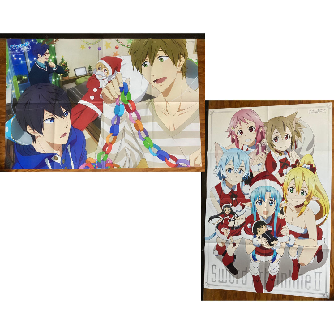 Free! ソードアート・オンライン アニメディア2014年12月号