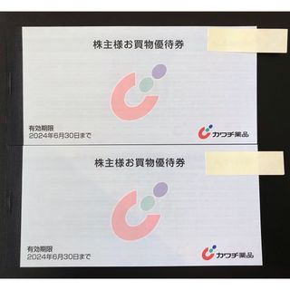 カワチ薬品 株主優待券  10000円分(ショッピング)