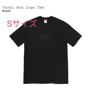 シュプリーム(Supreme)のsupreme tonal box logo tee Ssize(Tシャツ/カットソー(半袖/袖なし))