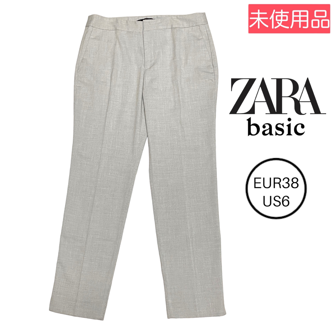 ZARA(ザラ)のZARA basic 春夏向け テーパード パンツ レディースのパンツ(カジュアルパンツ)の商品写真