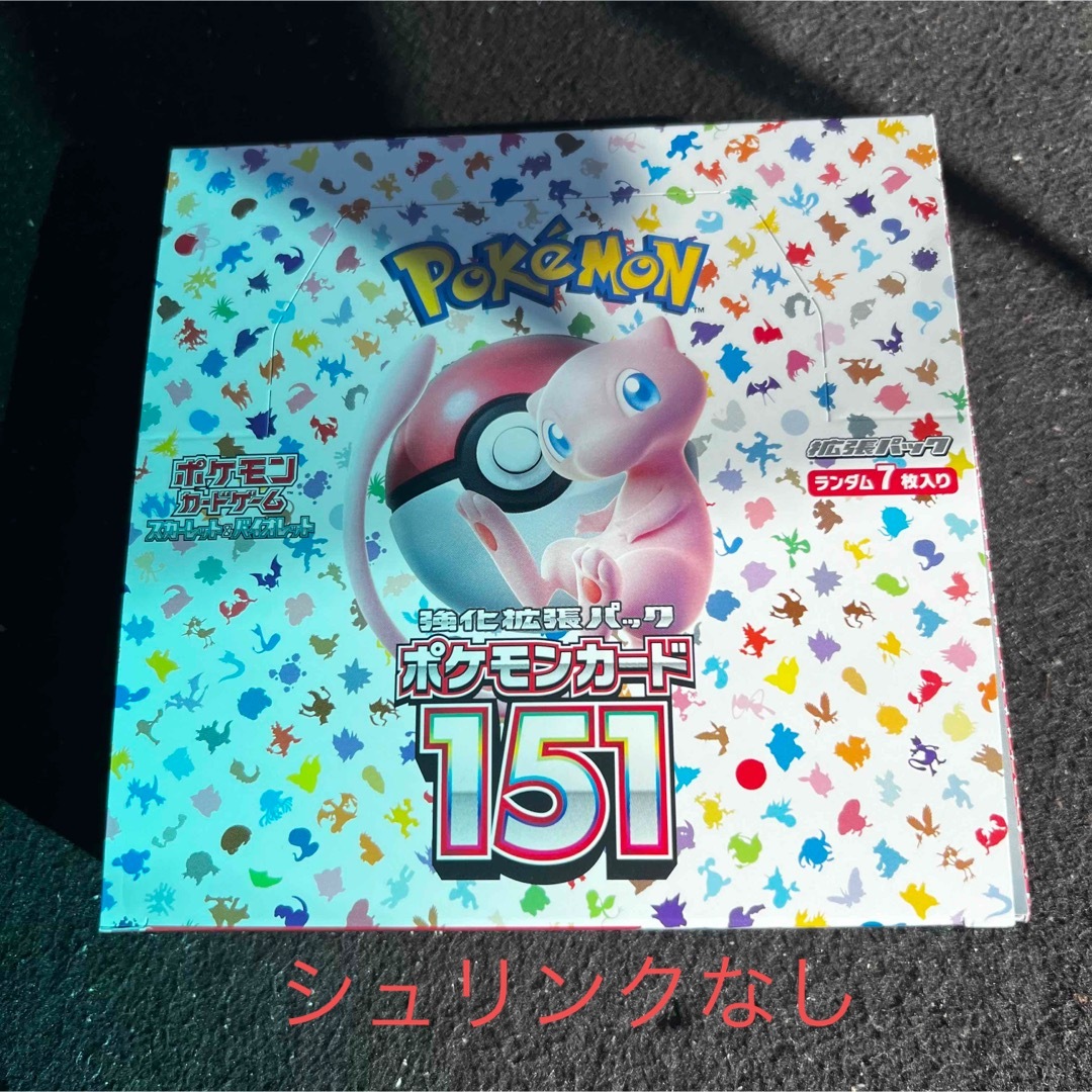 強化拡張パック ポケモンカード 151 未開封ボックス シュリンクなし 1BOX-