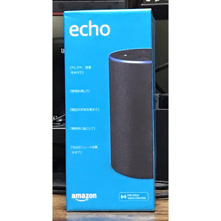 ECHO - Amazon Echo 第2世代