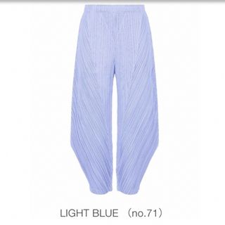 PLEATS PLEASE ISSEY MIYAKE BALMY BLUE