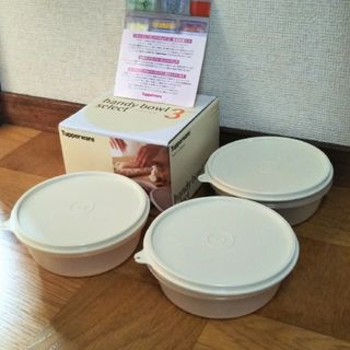 タッパーウェア(TupperwareBrands)の【新品】タッパーウェア ハンディボウル 3個セット(容器)