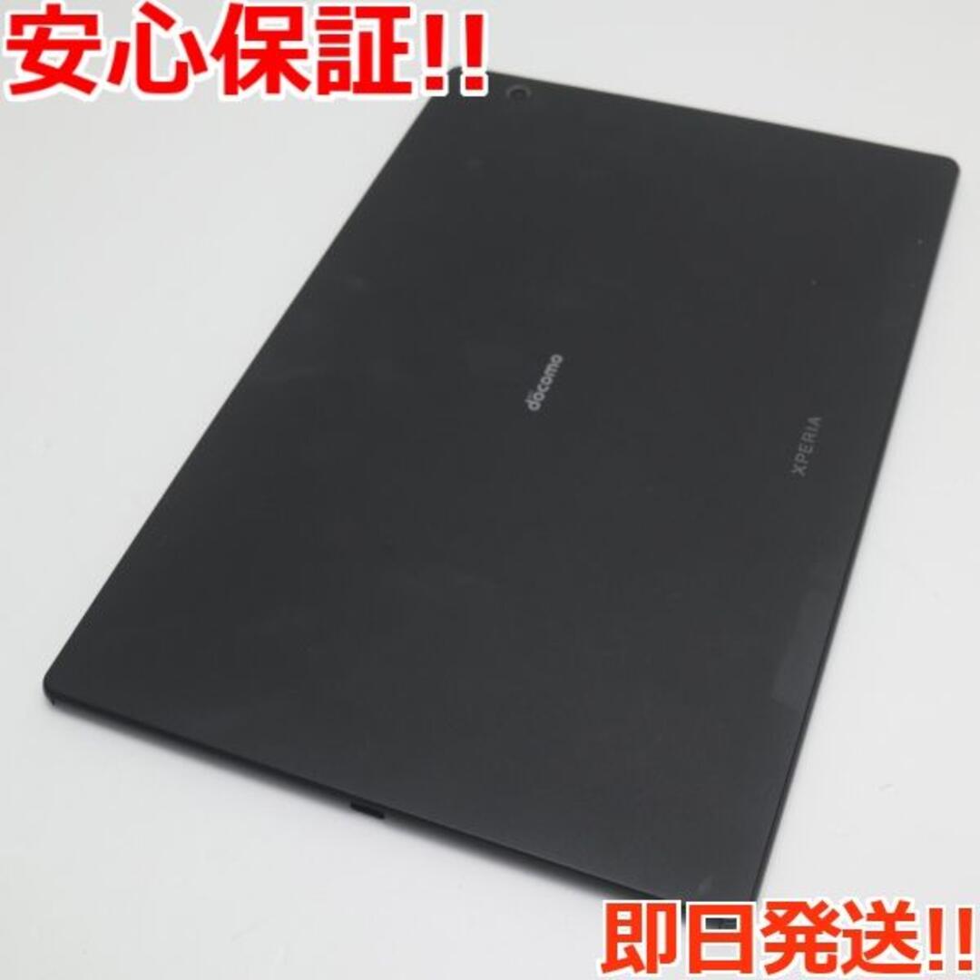 SONY - 超美品 SO-05G Xperia Z4 Tablet ブラック の通販 by エコスタ｜ソニーならラクマ