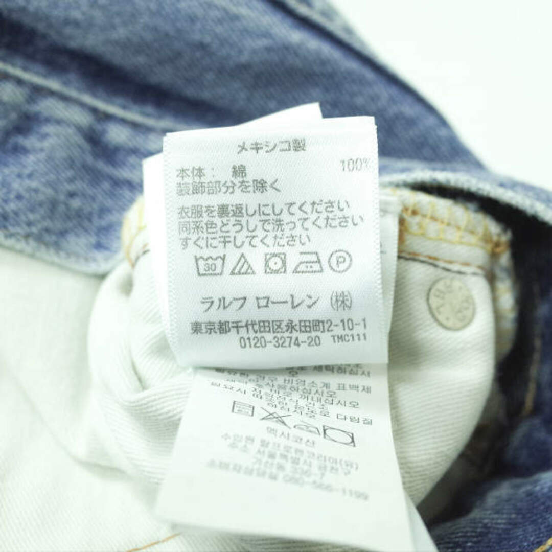 RRL  サイズS ダメージ加工スウェット【USED】