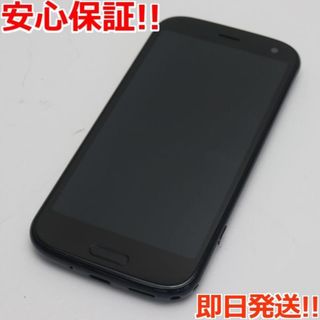 フジツウ(富士通)の新品同様 F-52B らくらくスマートフォン ネイビー(スマートフォン本体)