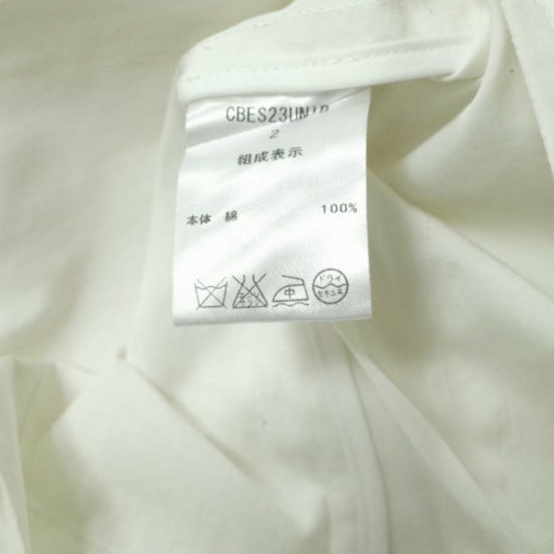 CLASS クラス 日本製 Gefeller ダブルシャツジャケット CBES23UNI B 2 WHITE ショールカラー アウター【新古品】【CLASS】 6