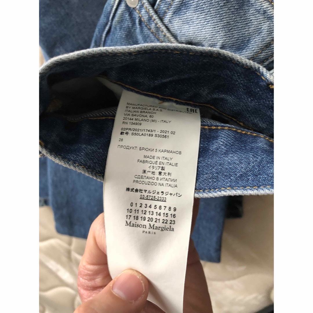 Maison Margiela ボーイフレンドデニム サイズ28 タグ付き