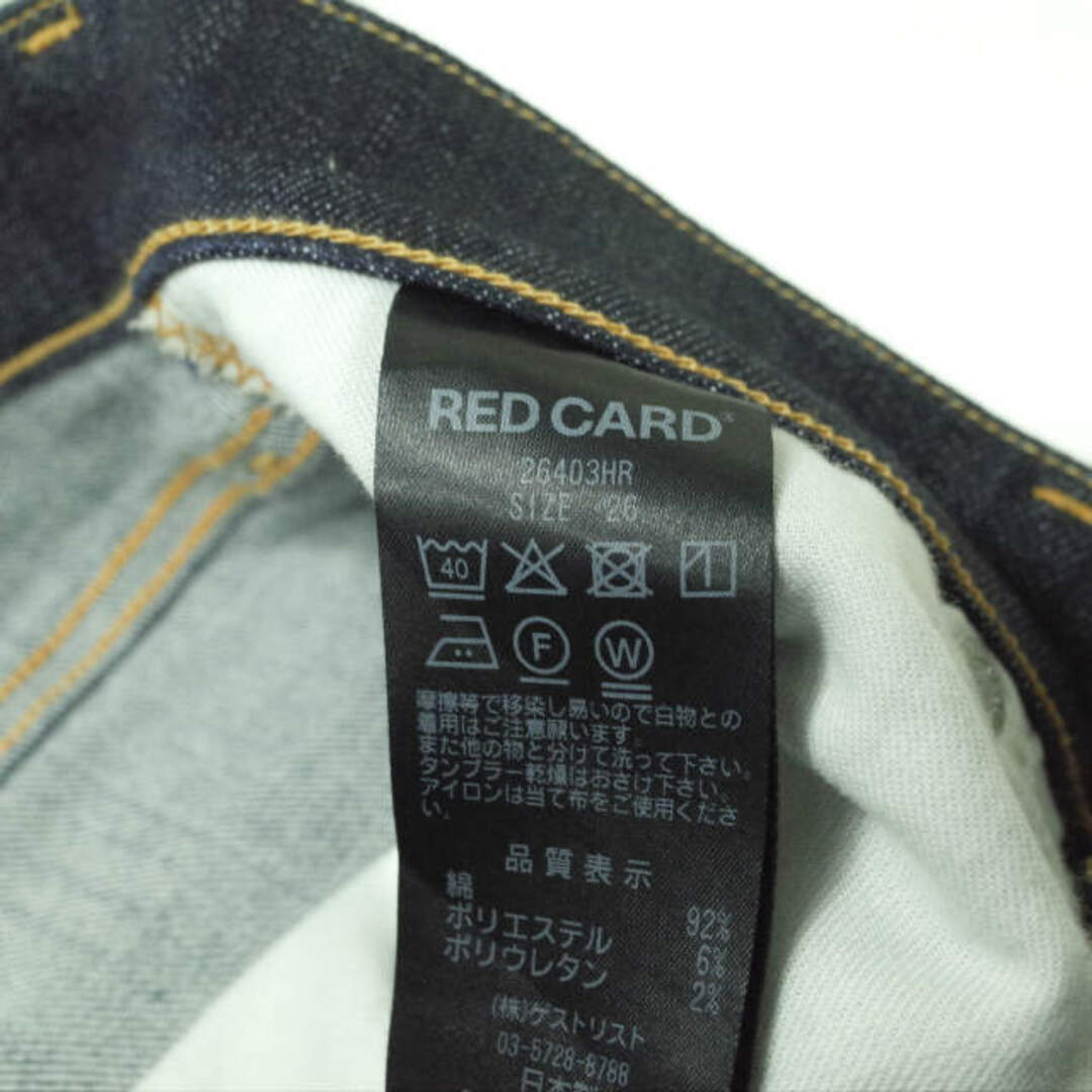 RED CARD レッドカード 日本製 Anniversary Highrise アニバーサリー ハイライズ テーパードデニムパンツ 26403HR 26 Rinse ジーンズ ジップフライ ボトムス【中古】【RED CARD】 レディースのパンツ(デニム/ジーンズ)の商品写真
