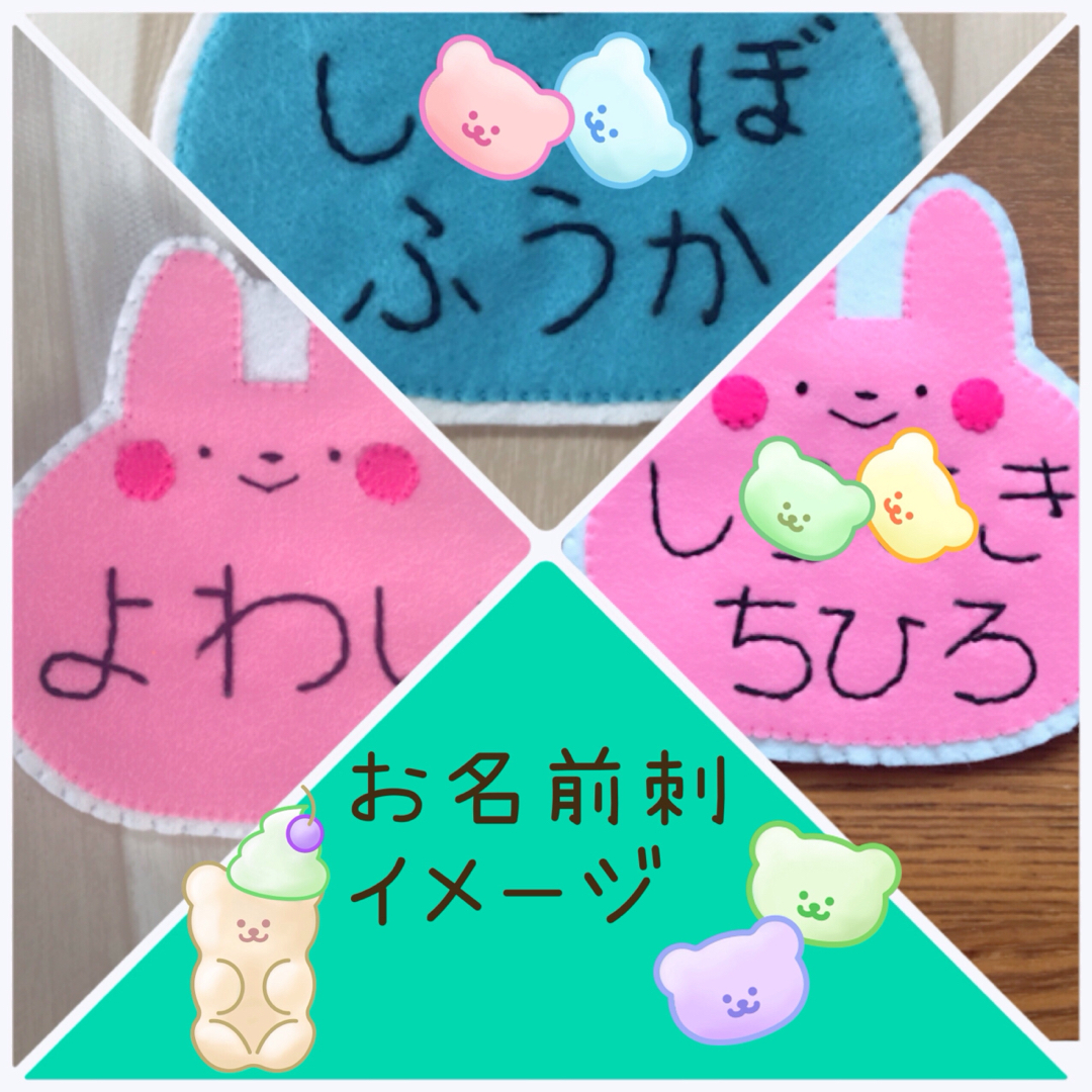 【国内発送】 まんまる名札ワッペン お名前刺繍セット ハングル イベント 手作り ネームタグ