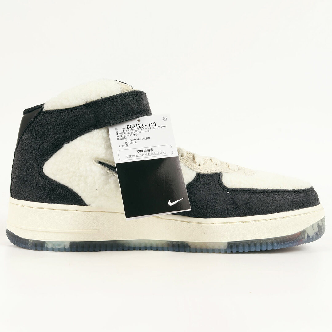 NIKE ナイキ スニーカー サイズ:28.5cm AIR FORCE 1 MID 07 PREMIUM CULTURE DAY UENO PANDA DO2123-113 エアフォース1 ココナッツミルク ブラック US10.5 パンダ シューズ 靴 ハイカット【メンズ】