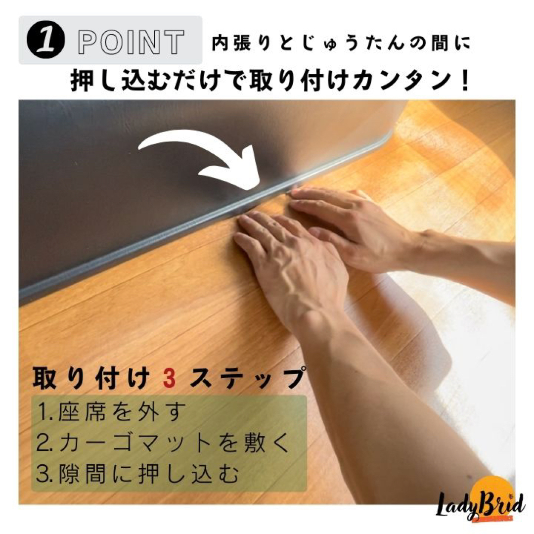 200系ハイエースワゴンGL(10人)用 カーゴマット 大理石ブラックの通販
