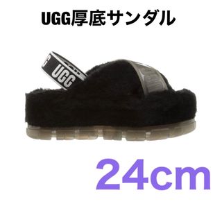 アグ(UGG)のUGG サンダル Fuzzita Clear 24センチ　ファー　ムートン(サンダル)