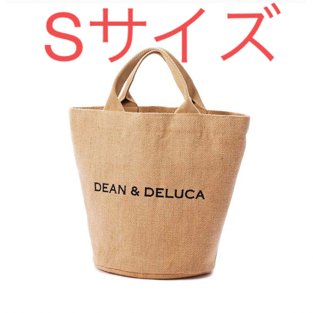 DEAN & DELUCA(ディーンアンドデルーカ)の【新品】DEAN&DELUCA 20周年限定 ジュートバッグ　Sサイズ レディースのバッグ(トートバッグ)の商品写真