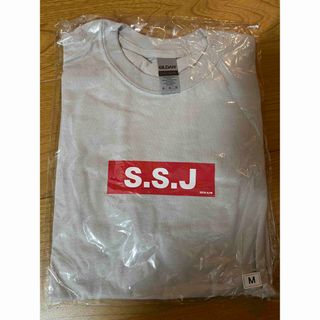 志尊淳　SSJ Tシャツ(男性タレント)