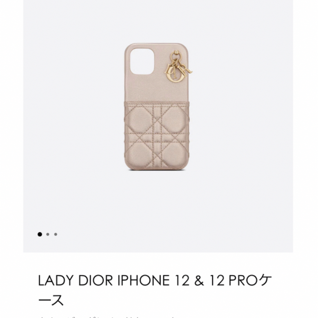 Christian Dior - 【DIOR iPhoneケース】の通販 by honey's shop ...