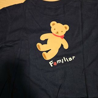 ファミリア 子供服(女の子)の通販 30,000点以上 | familiarのキッズ