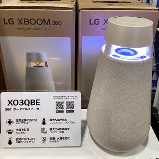 LG Electronics - LG XBOOM Go PL7 with MERIDIANの通販 by ワンタン's